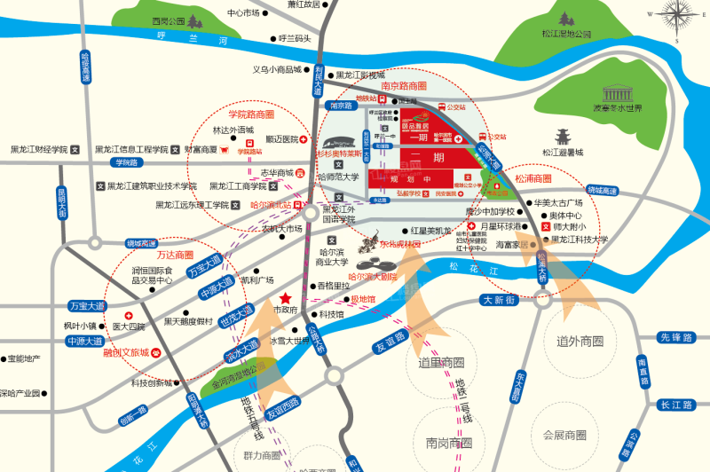 哈尔滨颐品雅居